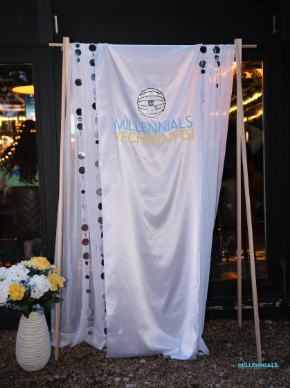 Crazy Wedding — photo 1